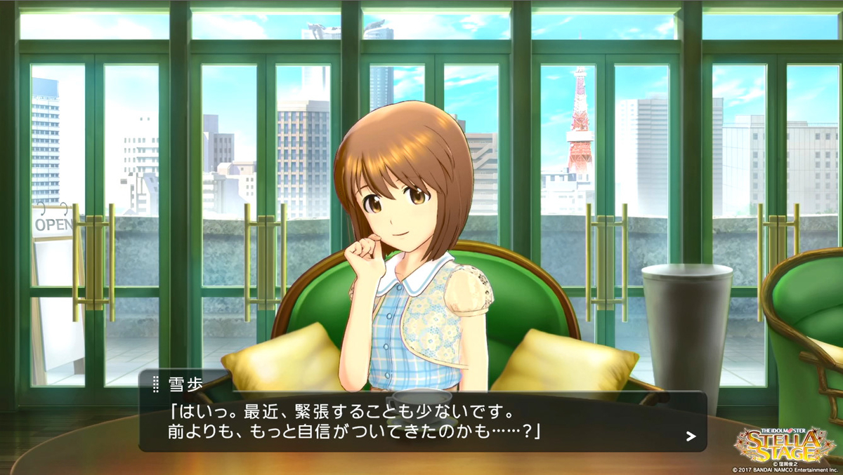 f:id:tayusuto41:20190318022217j:plain