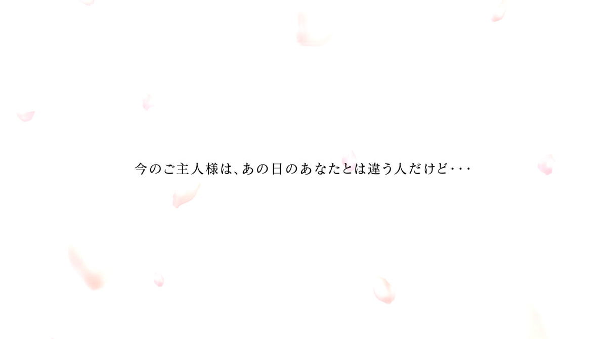 f:id:tayusuto41:20190321004921j:plain