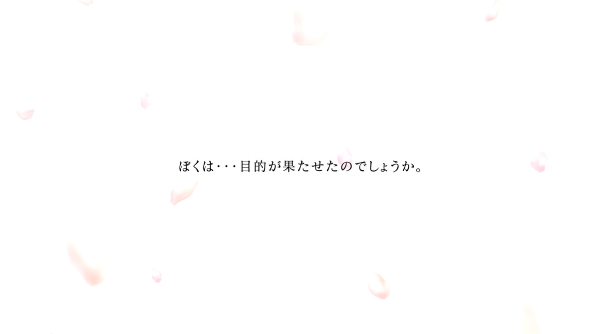 f:id:tayusuto41:20190321004957j:plain