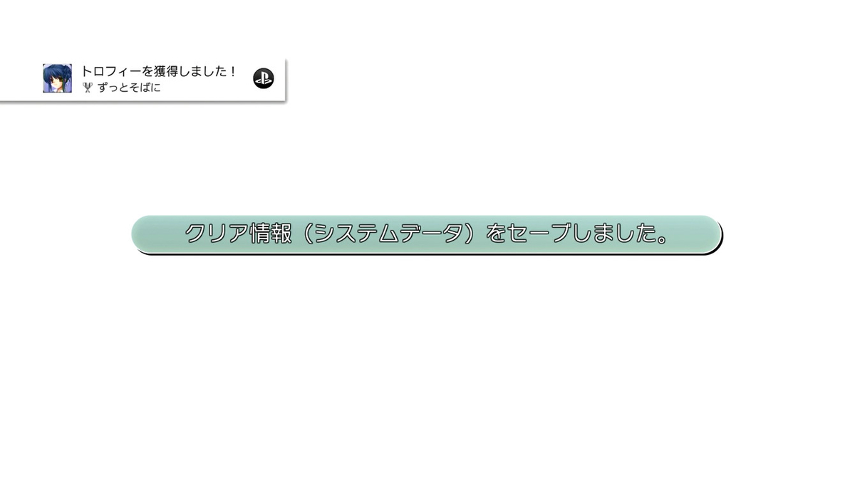 f:id:tayusuto41:20190321005133j:plain