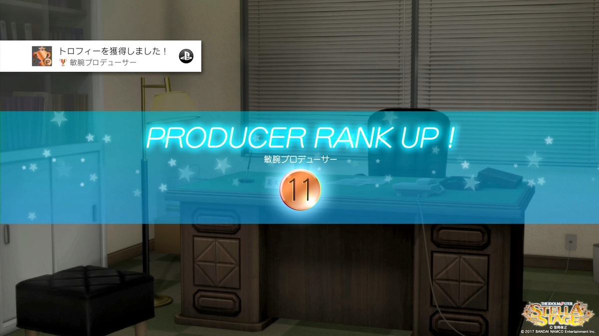 f:id:tayusuto41:20190419022047j:plain