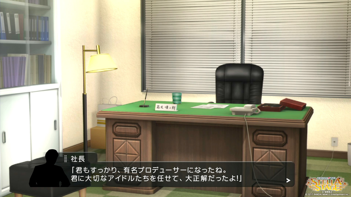 f:id:tayusuto41:20190419022623j:plain