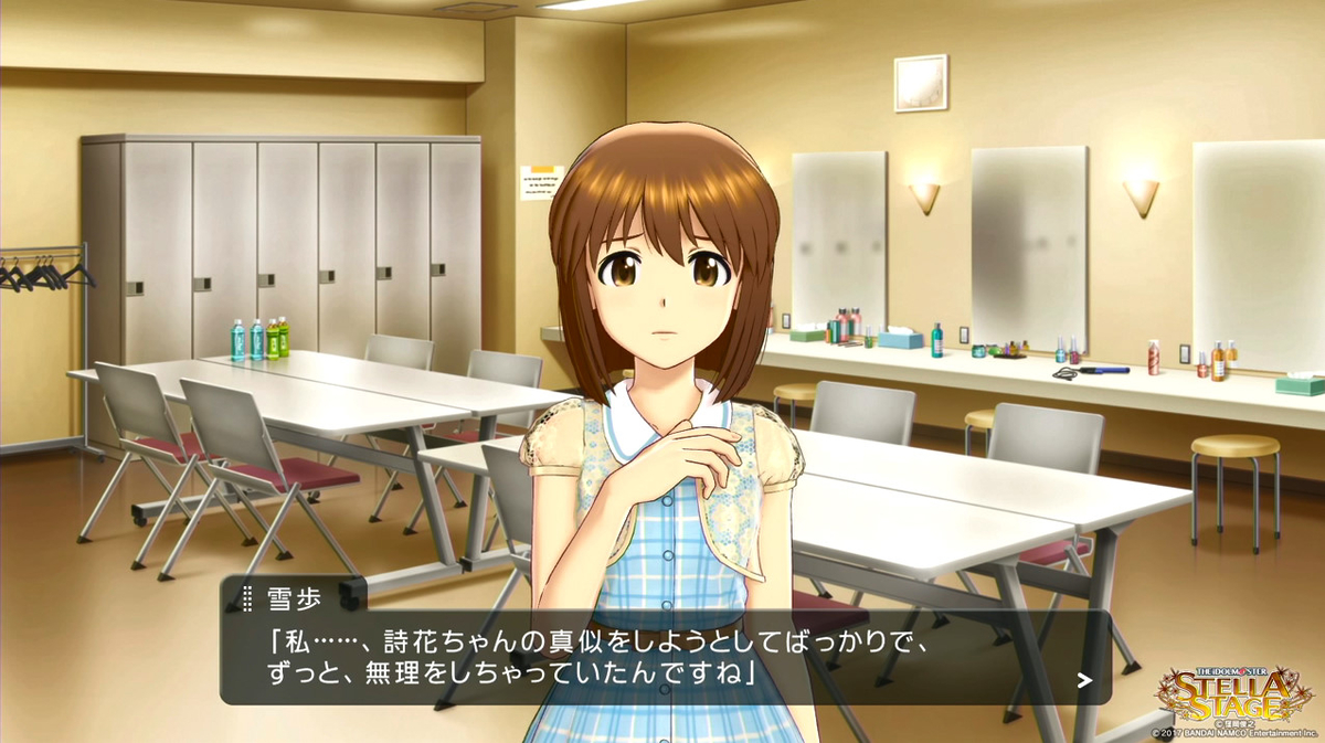 f:id:tayusuto41:20190419023219j:plain