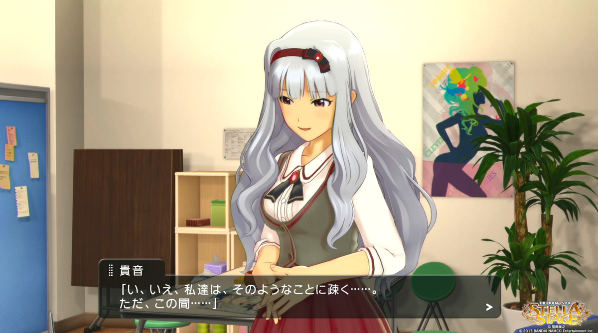 f:id:tayusuto41:20190419024003j:plain