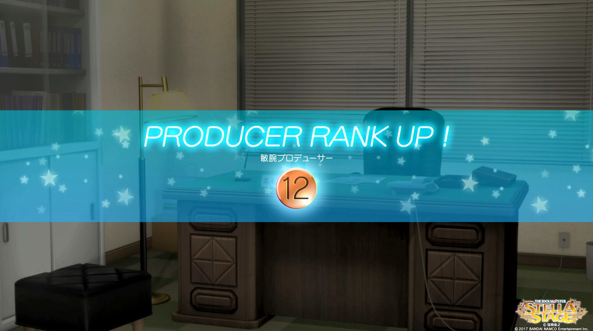 f:id:tayusuto41:20190419025915j:plain