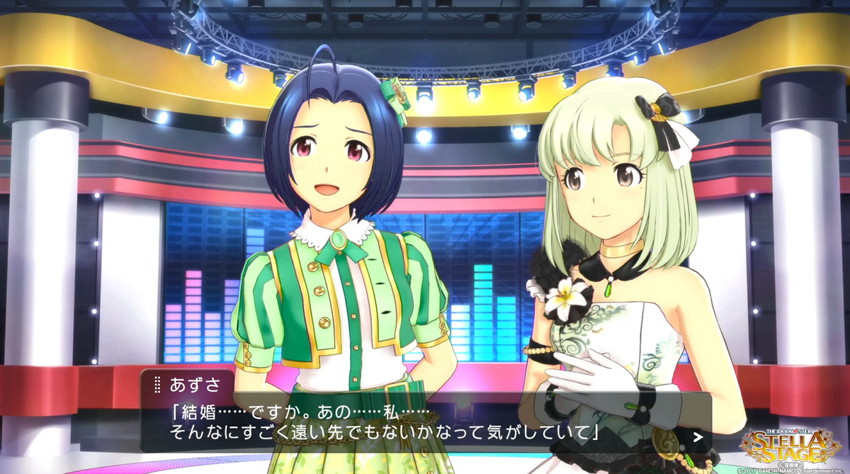 f:id:tayusuto41:20190419030402j:plain