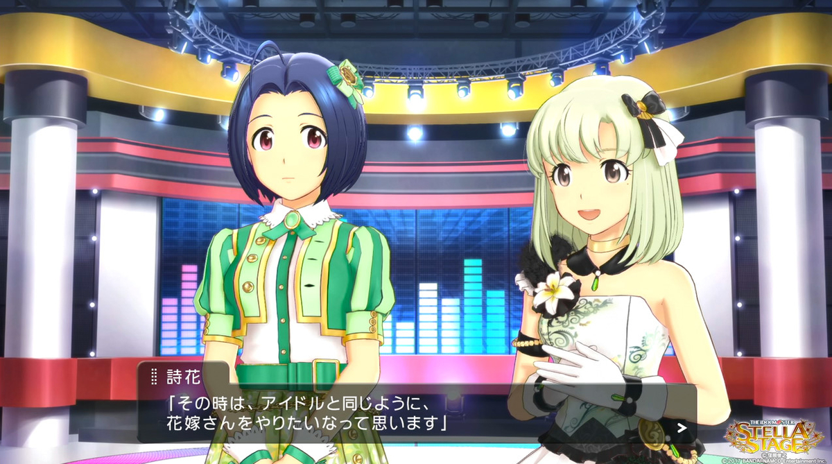 f:id:tayusuto41:20190419030508j:plain