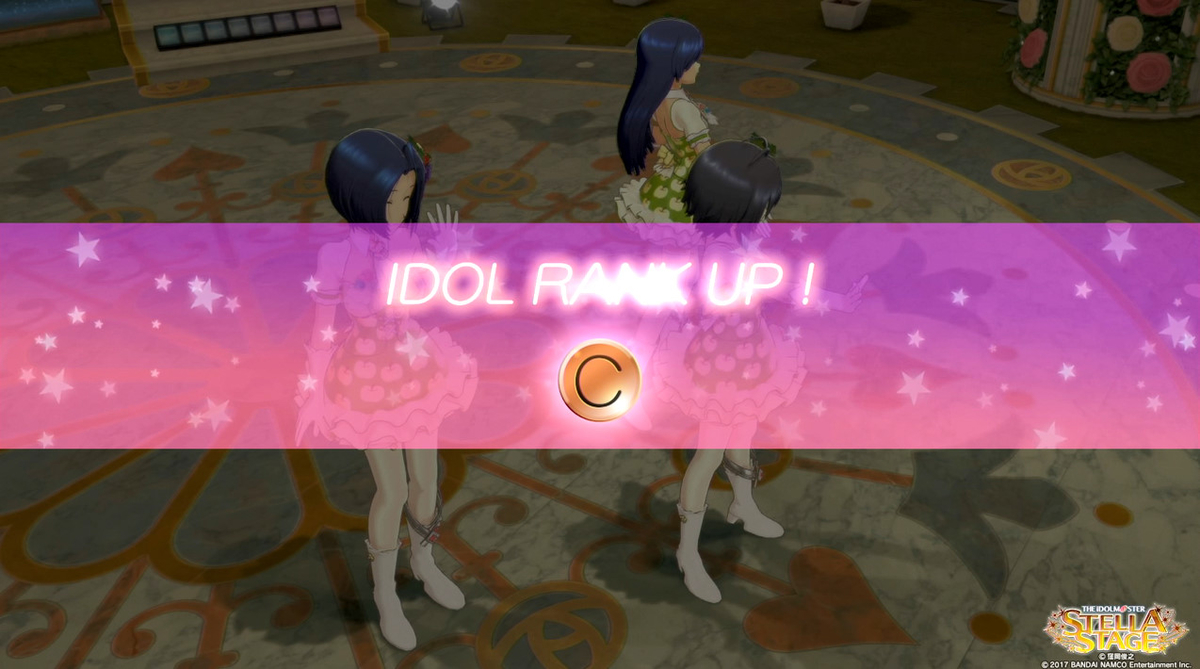 f:id:tayusuto41:20190419032036j:plain