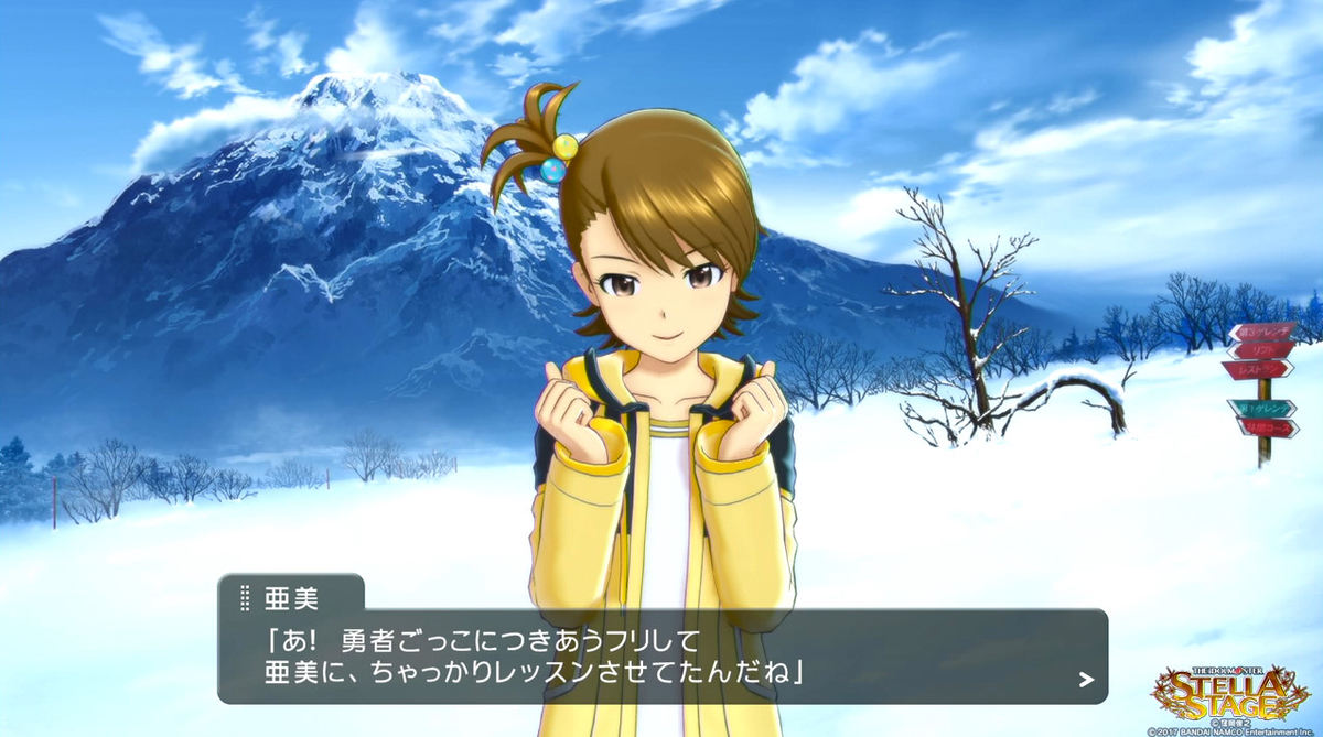 f:id:tayusuto41:20190419032414j:plain