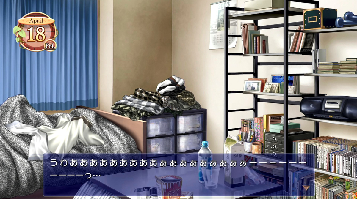 f:id:tayusuto41:20190426000600j:plain f:id:tayusuto41:20190426000600j:plain