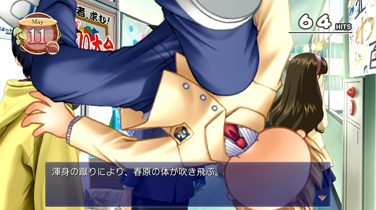 f:id:tayusuto41:20190426003130j:plain f:id:tayusuto41:20190426003130j:plain