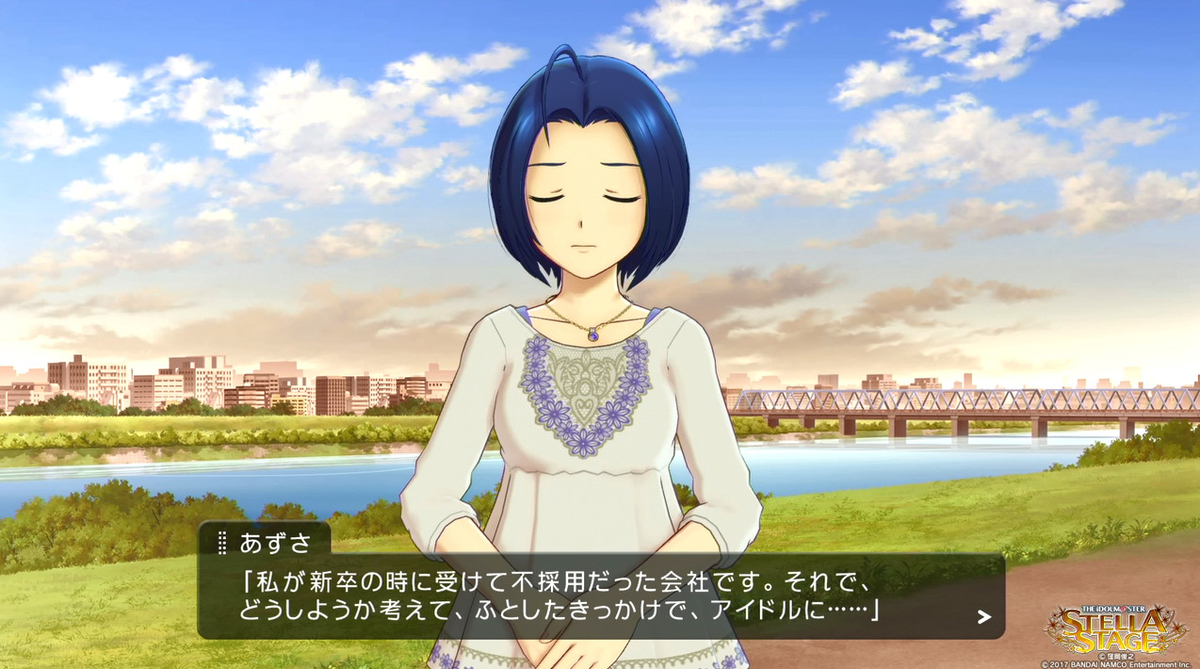 f:id:tayusuto41:20190426043552j:plain