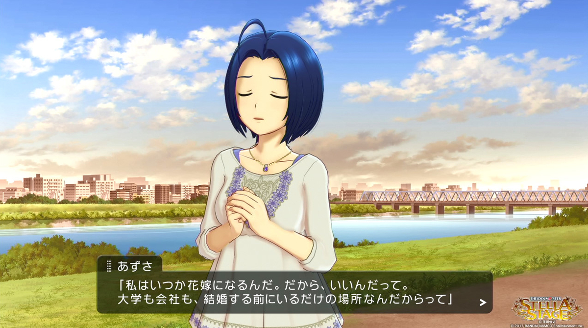 f:id:tayusuto41:20190426043848j:plain