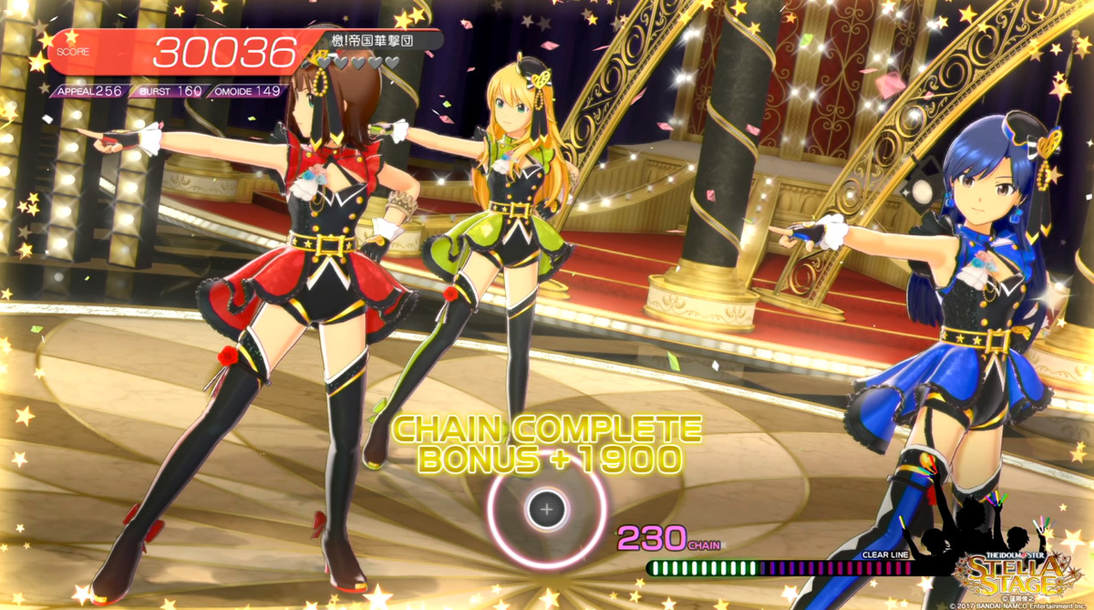 f:id:tayusuto41:20190427201217j:plain