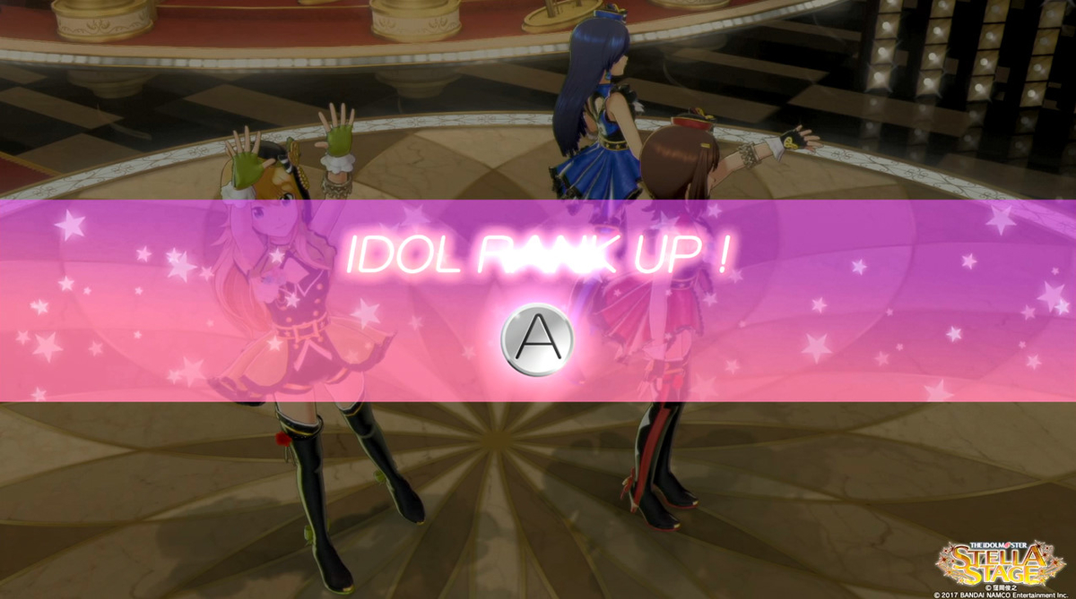 f:id:tayusuto41:20190427201812j:plain