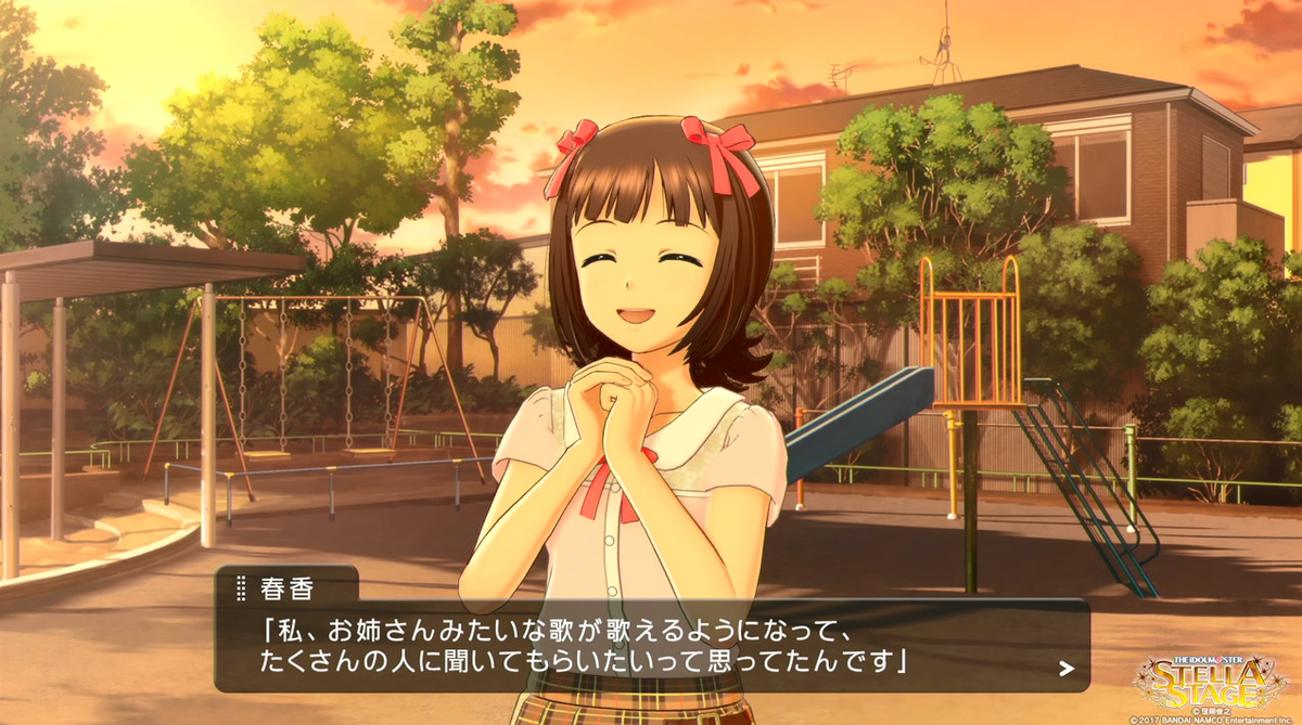 f:id:tayusuto41:20190427201911j:plain