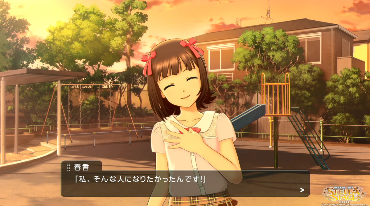 f:id:tayusuto41:20190427201953j:plain