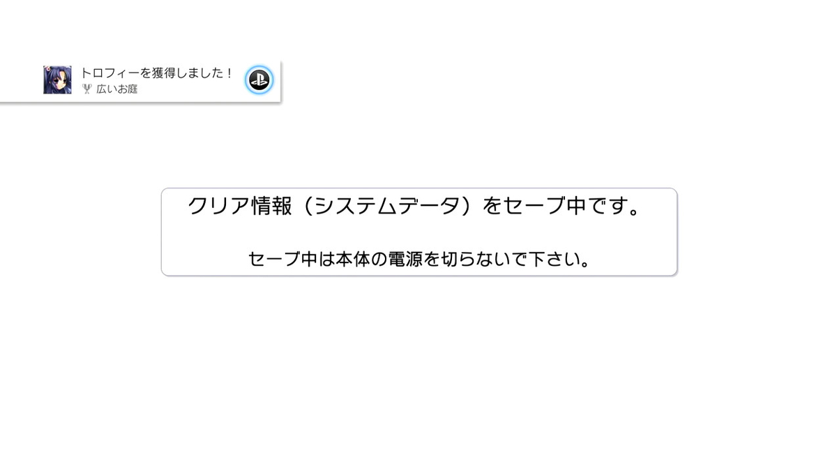 f:id:tayusuto41:20190512014343j:plain