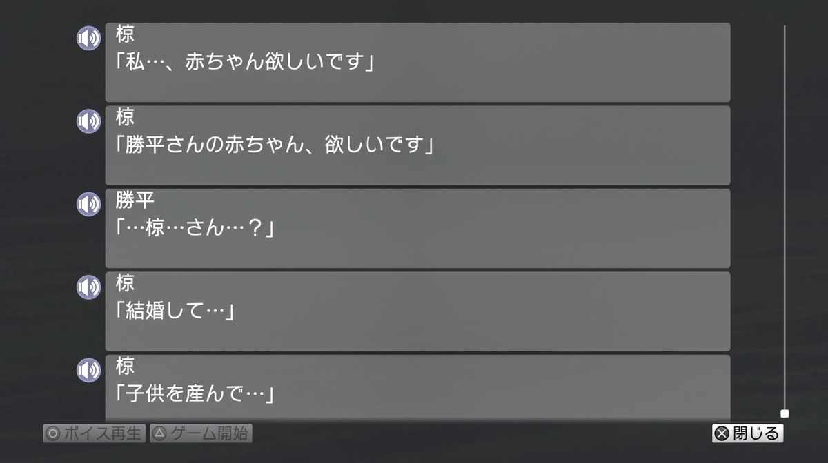 f:id:tayusuto41:20190520014558j:plain