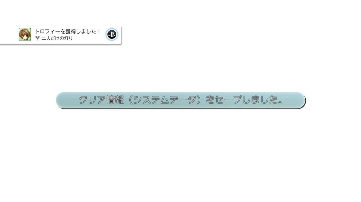 f:id:tayusuto41:20190520015421j:plain