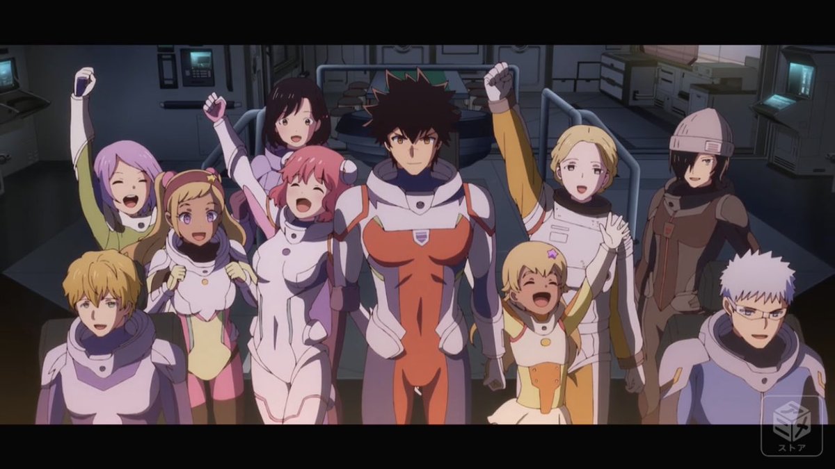 19年夏アニメ 7月15日 9月30日放送分のアニメ感想 総括 前編 ソウナン 彼方のアストラ ダンベル フルバ他 たゆすとの趣味生活