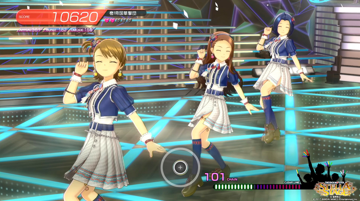 f:id:tayusuto41:20191017024718j:plain