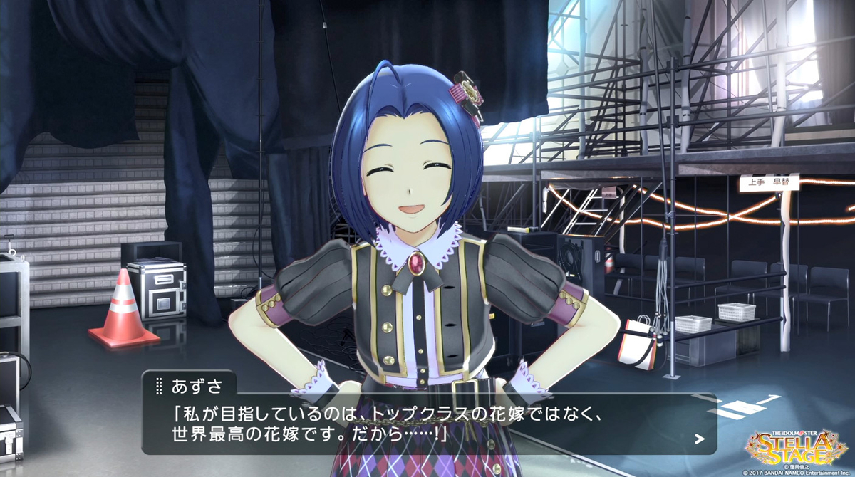 f:id:tayusuto41:20191018032432j:plain