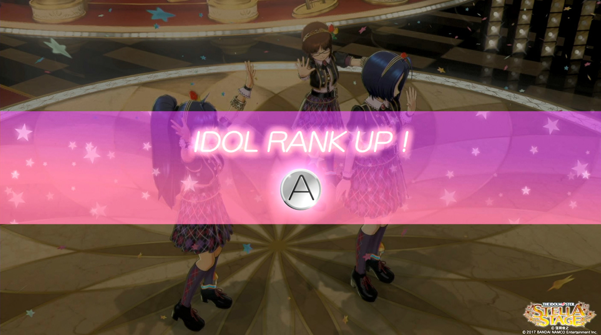 f:id:tayusuto41:20191018032454j:plain