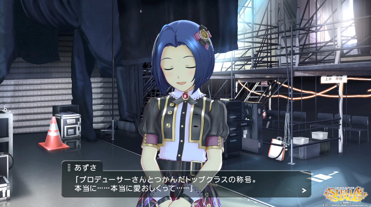 f:id:tayusuto41:20191018032800j:plain