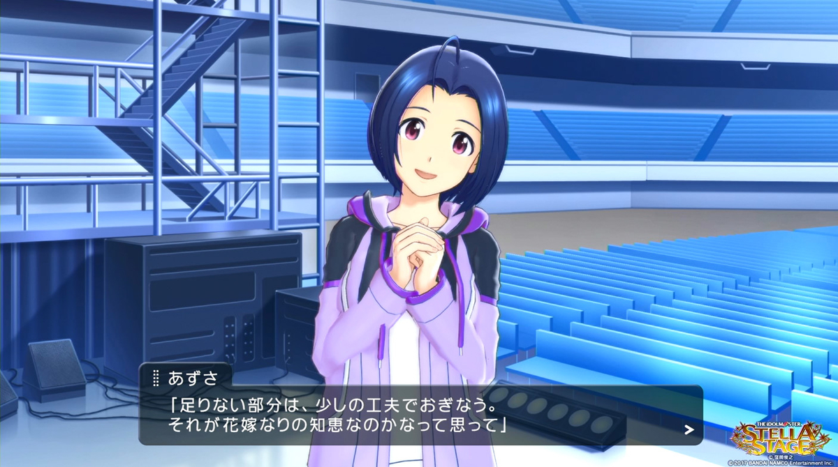 f:id:tayusuto41:20191018032958j:plain