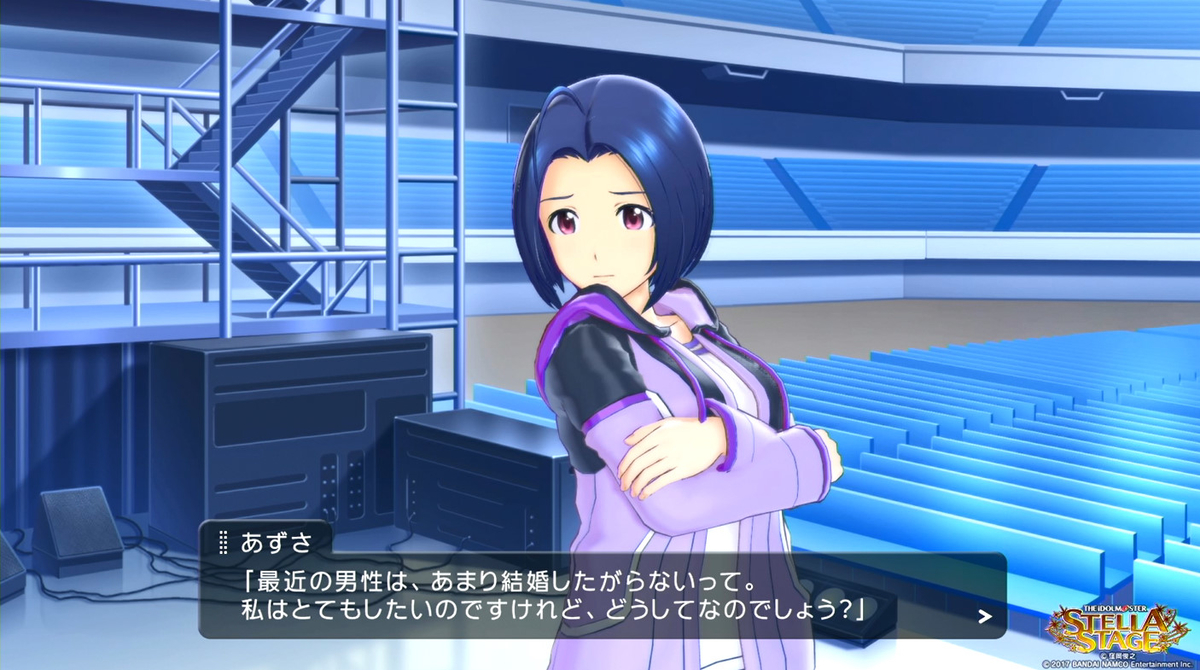 f:id:tayusuto41:20191018033127j:plain