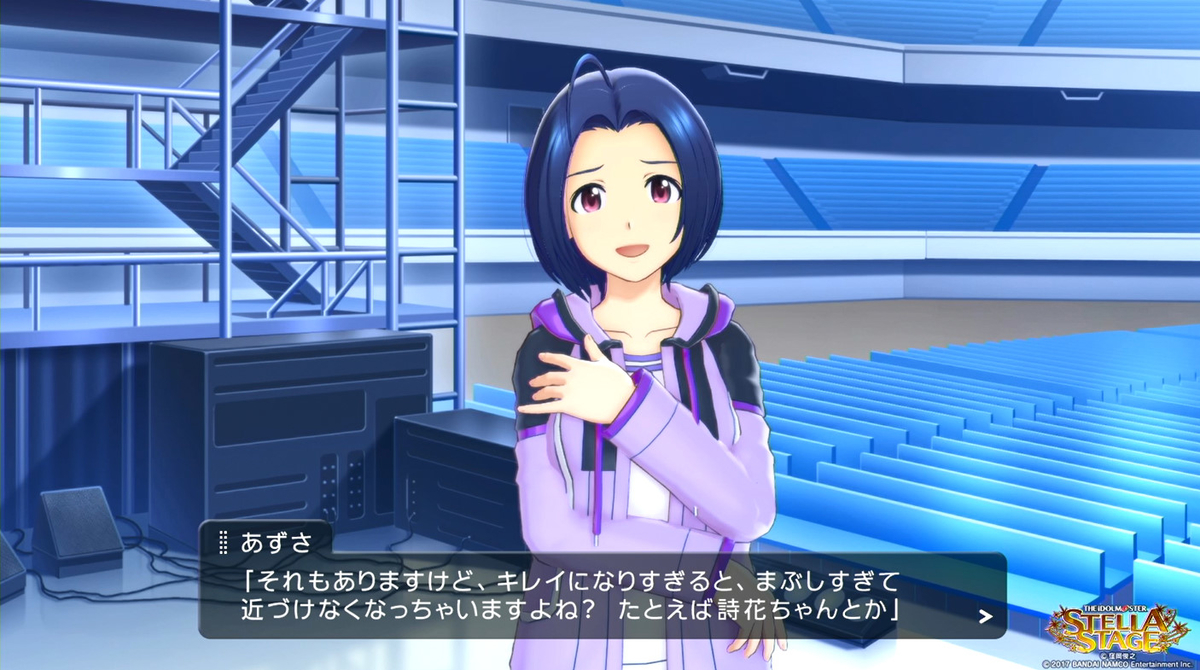 f:id:tayusuto41:20191018034819j:plain