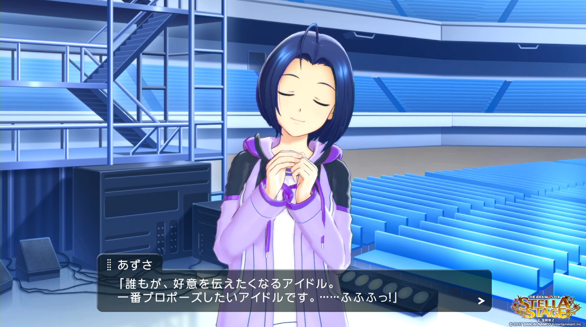 f:id:tayusuto41:20191018035416j:plain