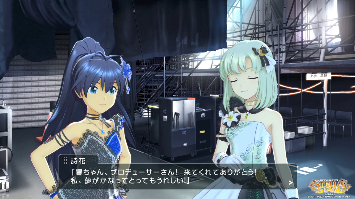 f:id:tayusuto41:20191018193932j:plain