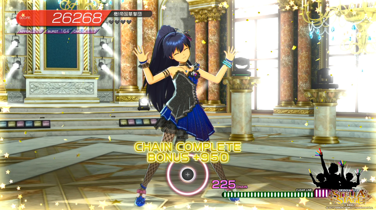 f:id:tayusuto41:20191018194400j:plain