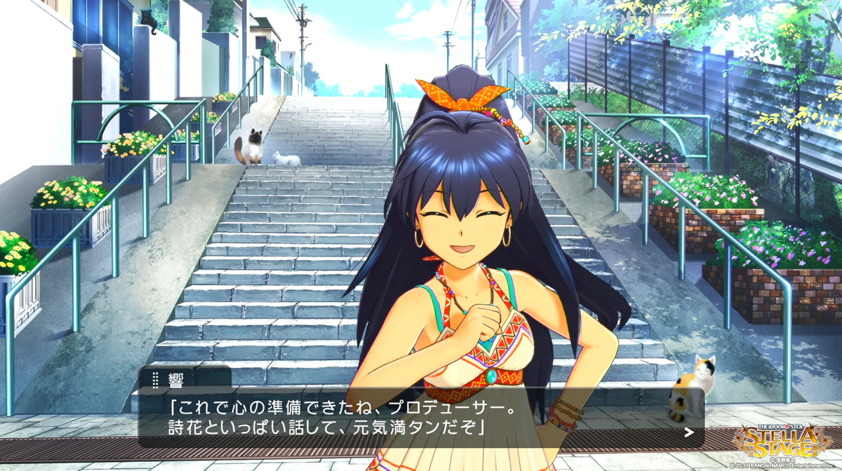 f:id:tayusuto41:20191021212856j:plain