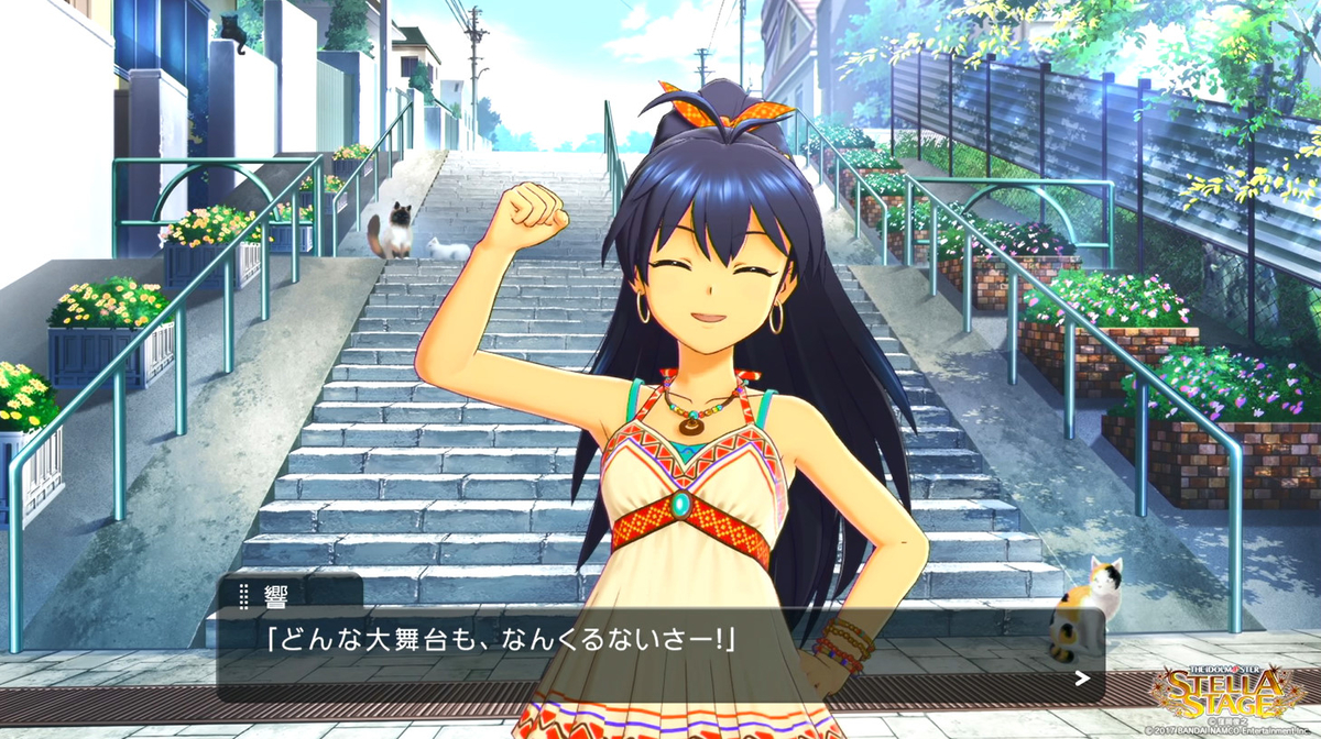 f:id:tayusuto41:20191021213112j:plain