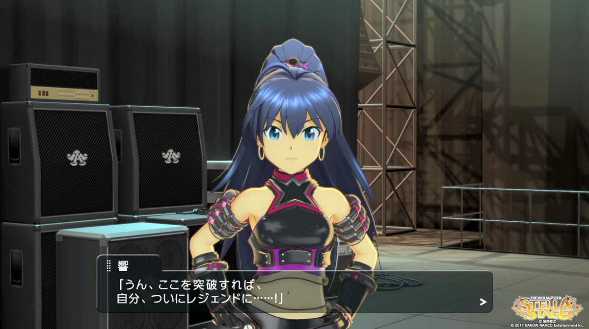 f:id:tayusuto41:20191023012208j:plain