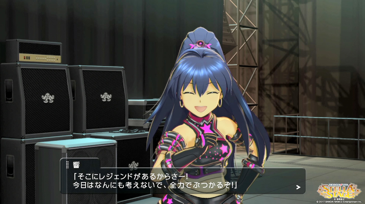 f:id:tayusuto41:20191023201527j:plain