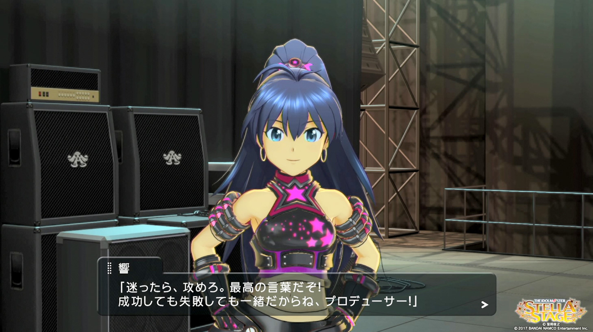 f:id:tayusuto41:20191023201652j:plain