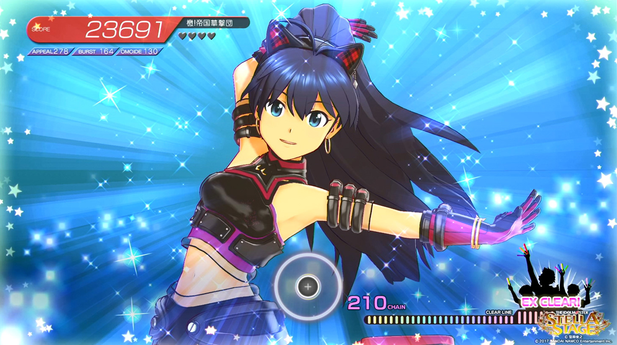 f:id:tayusuto41:20191023202458j:plain