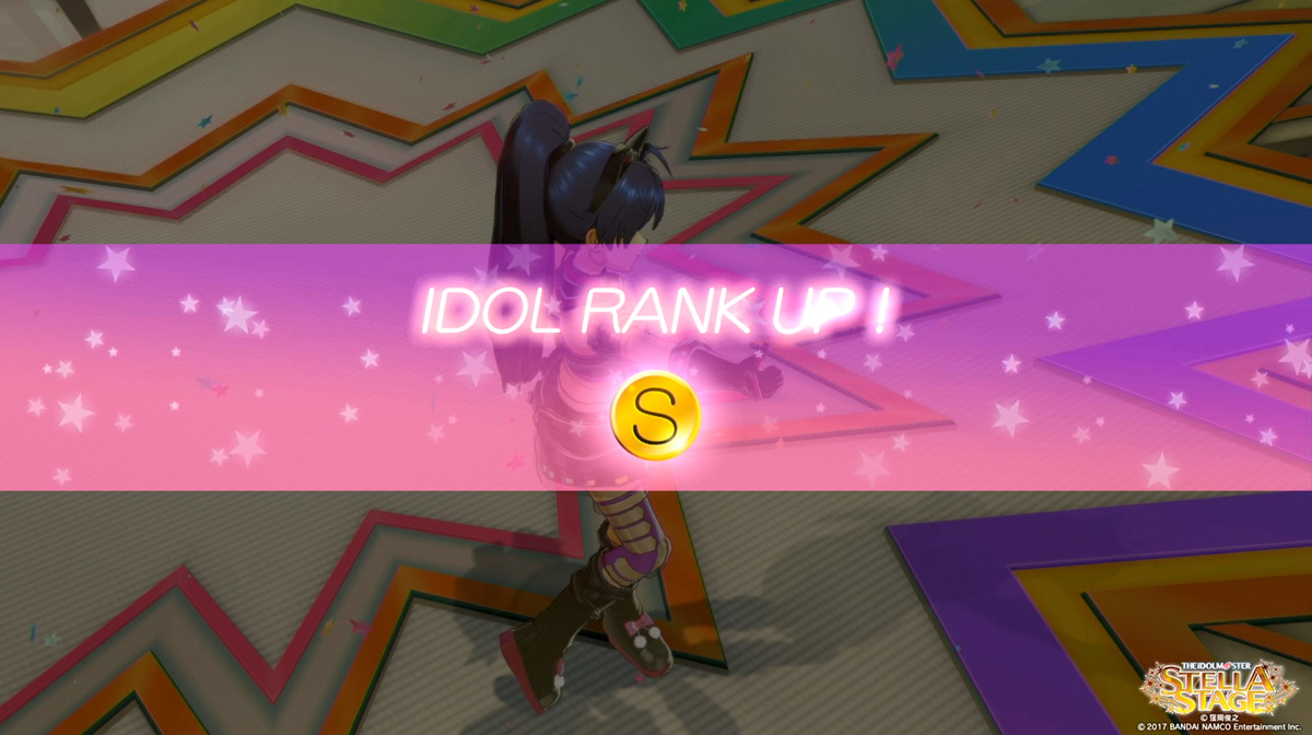 f:id:tayusuto41:20191023203041j:plain