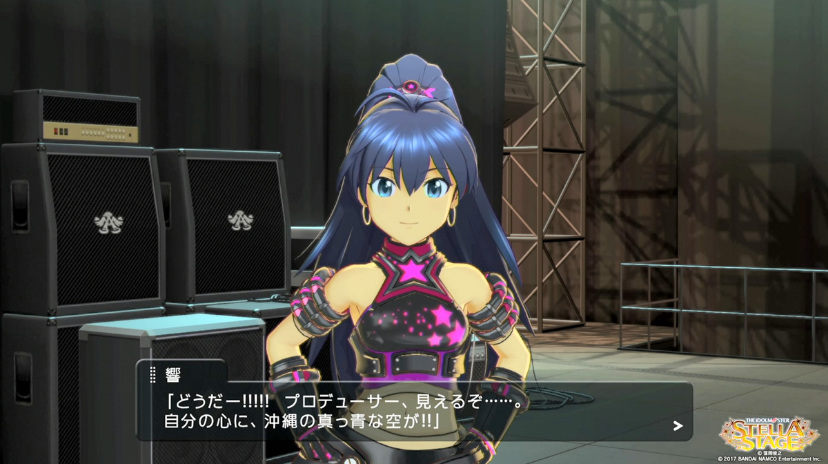 f:id:tayusuto41:20191023203343j:plain