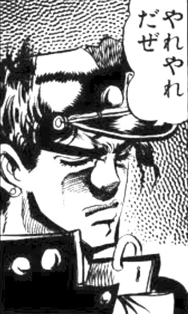 f:id:tayusuto41:20191023203830j:plain