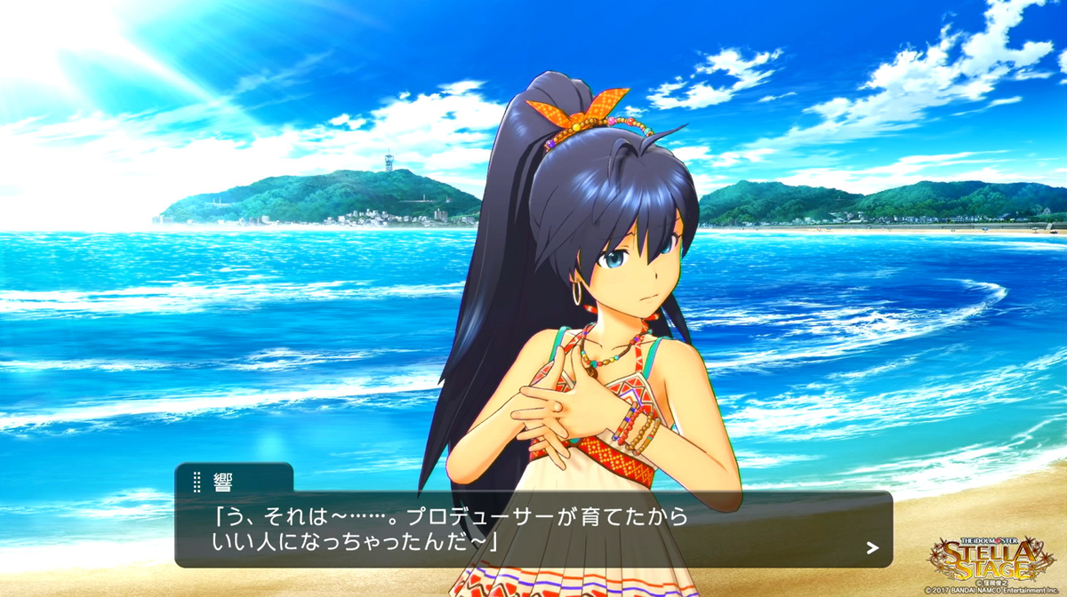 f:id:tayusuto41:20191023205602j:plain