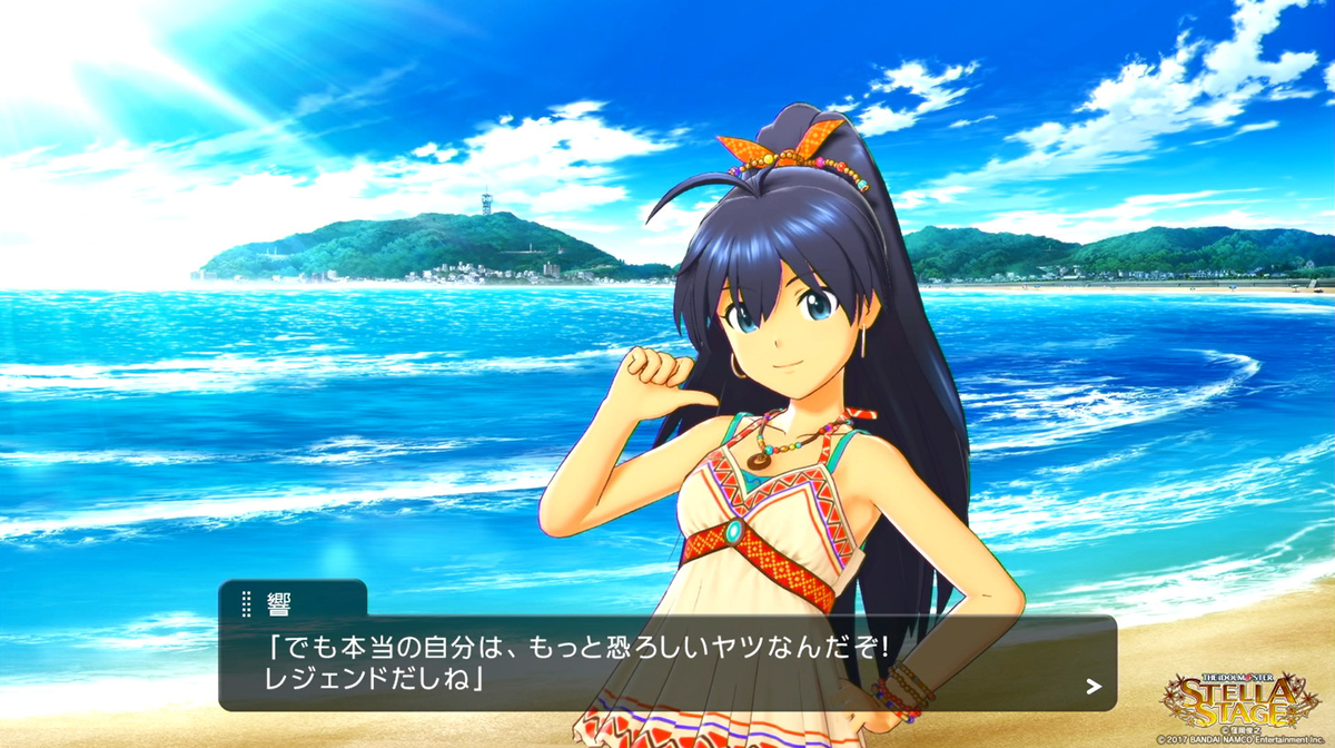 f:id:tayusuto41:20191023205721j:plain