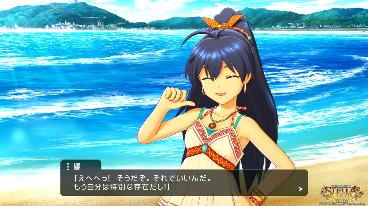 f:id:tayusuto41:20191023210235j:plain