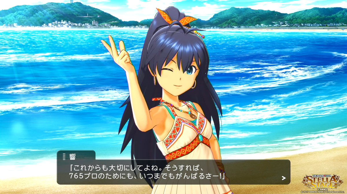 f:id:tayusuto41:20191023210734j:plain