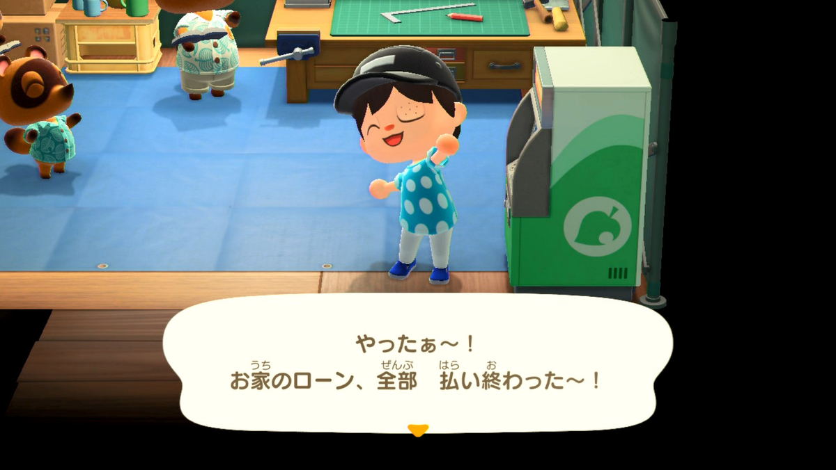 f:id:tayusuto41:20200324024441j:plain f:id:tayusuto41:20200324024441j:plain