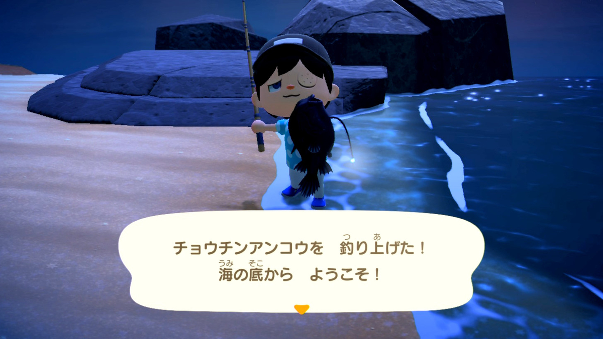 f:id:tayusuto41:20200324040957j:plain f:id:tayusuto41:20200324040957j:plain